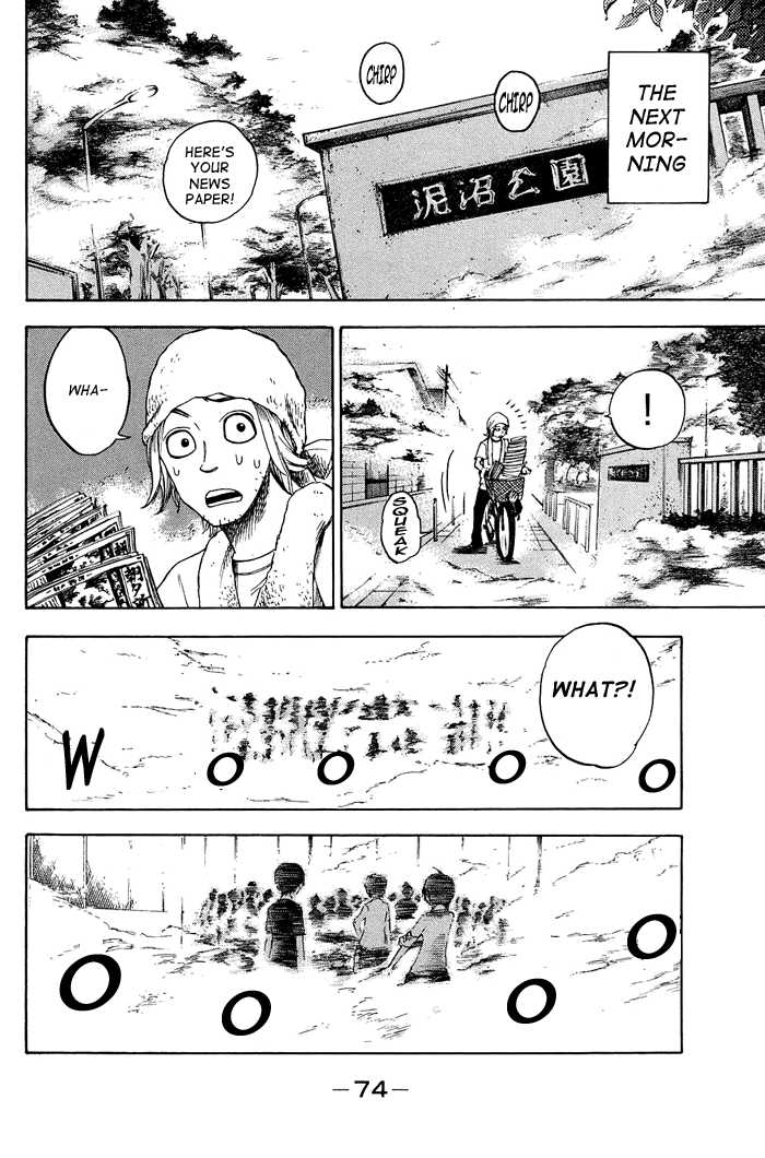 Yanki-kun to Megane-chan Chapter 85 page 15 - Chapter 85: Someone's Got a Lot of Free Time