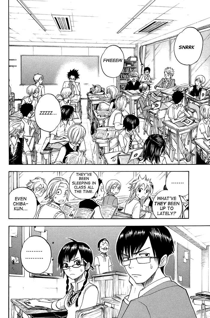 Yanki-kun to Megane-chan Chapter 85 page 2 - Chapter 85: Someone's Got a Lot of Free Time