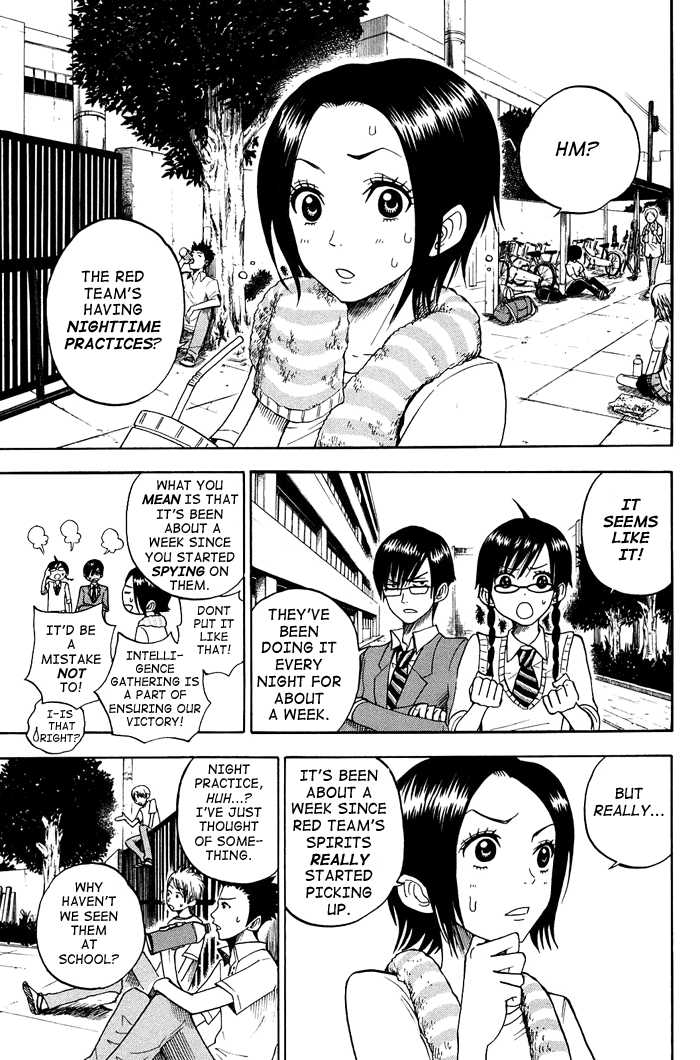 Yanki-kun to Megane-chan Chapter 85 page 5 - Chapter 85: Someone's Got a Lot of Free Time