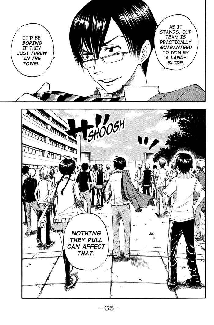 Yanki-kun to Megane-chan Chapter 85 page 7 - Chapter 85: Someone's Got a Lot of Free Time