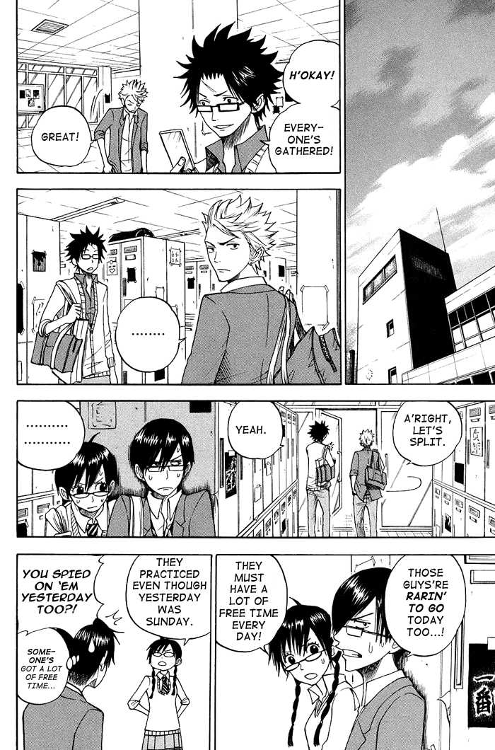 Yanki-kun to Megane-chan Chapter 85 page 8 - Chapter 85: Someone's Got a Lot of Free Time