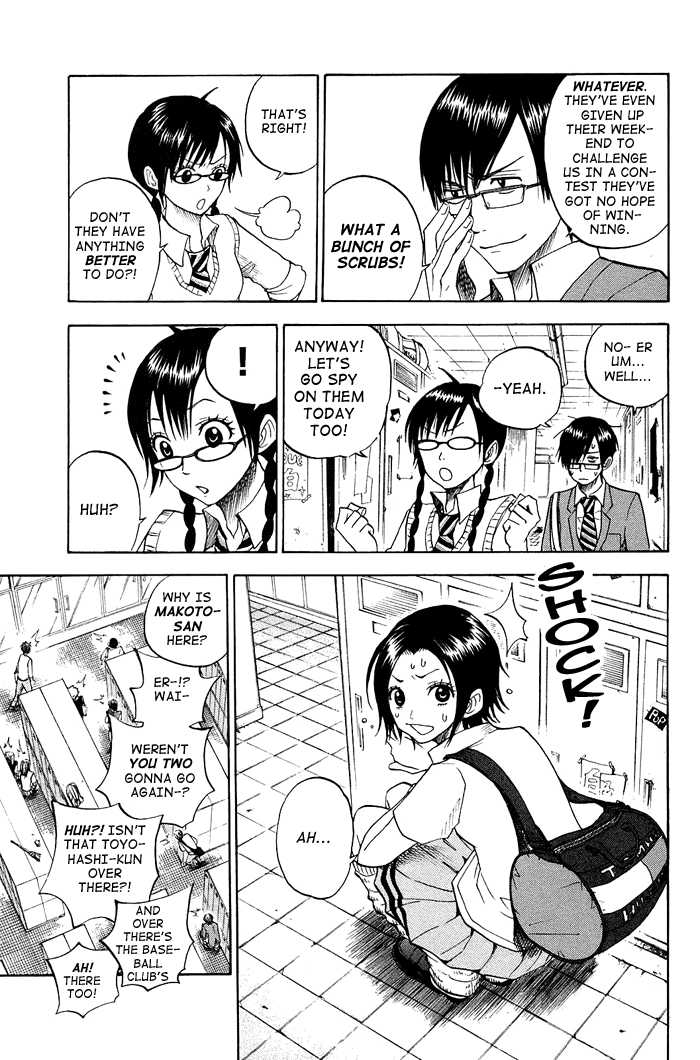 Yanki-kun to Megane-chan Chapter 85 page 9 - Chapter 85: Someone's Got a Lot of Free Time