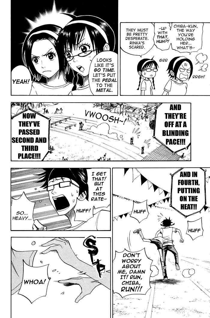 Yanki-kun to Megane-chan Chapter 86 page 10 - Chapter 86: It Feels Good, to Be Honest