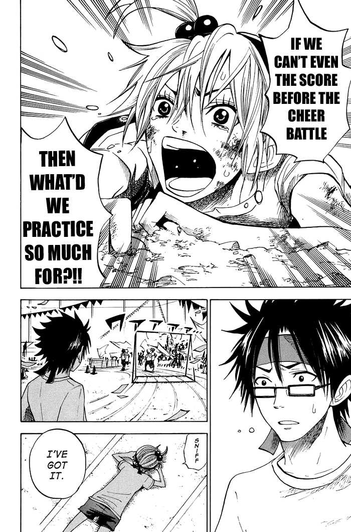 Yanki-kun to Megane-chan Chapter 86 page 12 - Chapter 86: It Feels Good, to Be Honest