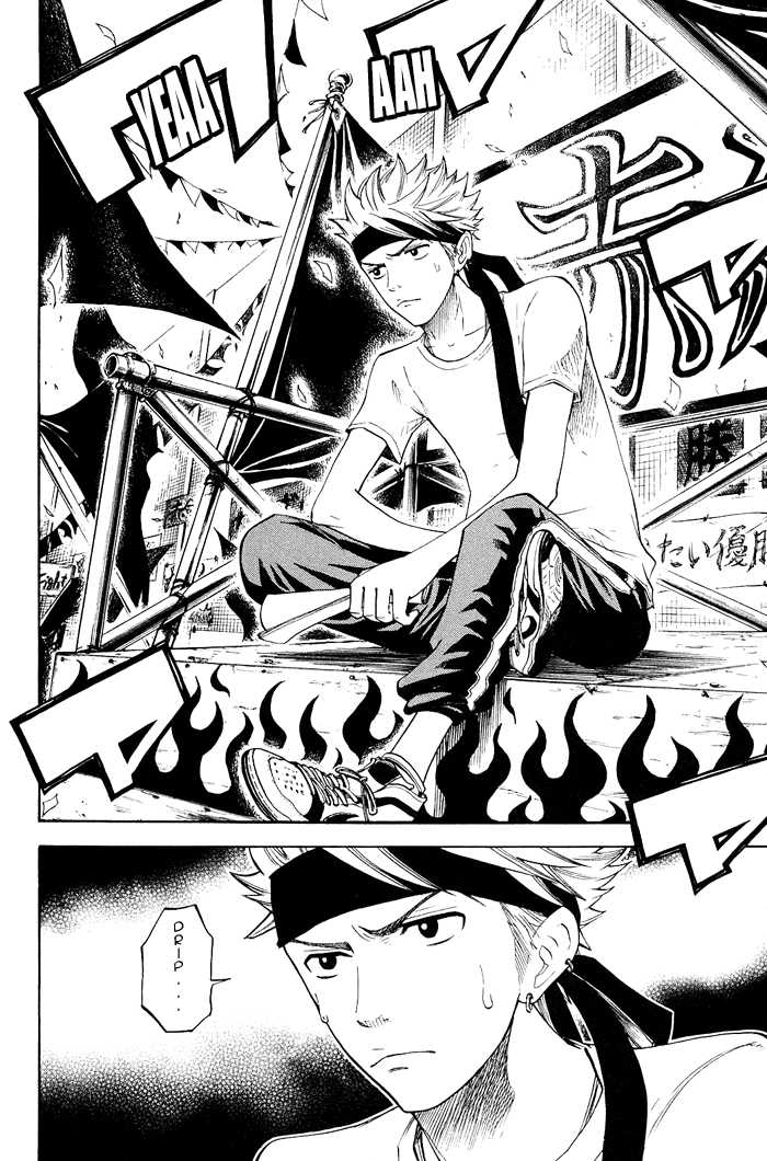 Yanki-kun to Megane-chan Chapter 86 page 2 - Chapter 86: It Feels Good, to Be Honest