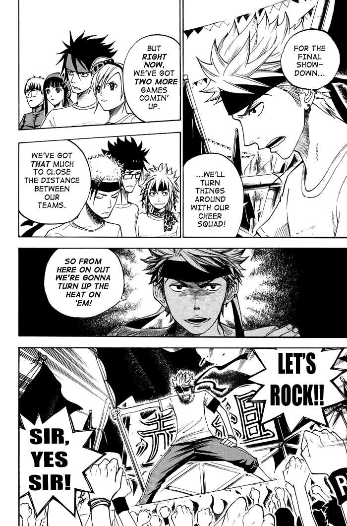 Yanki-kun to Megane-chan Chapter 86 page 4 - Chapter 86: It Feels Good, to Be Honest