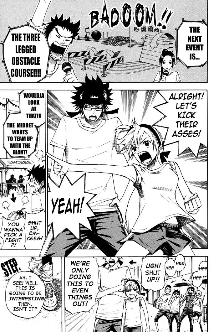 Yanki-kun to Megane-chan Chapter 86 page 5 - Chapter 86: It Feels Good, to Be Honest
