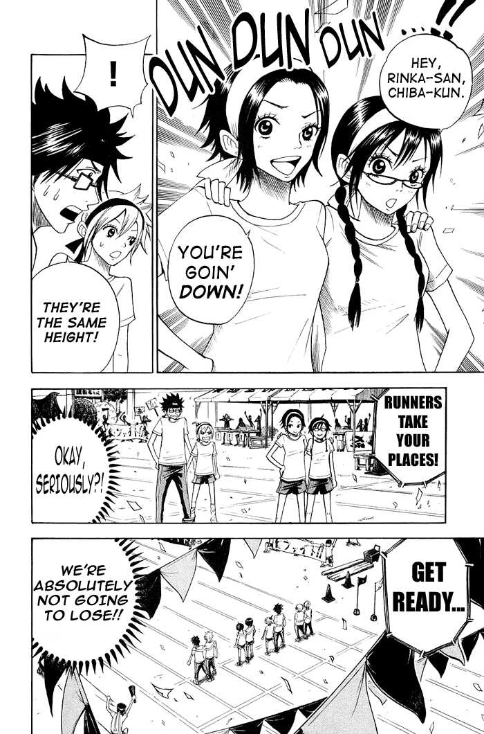 Yanki-kun to Megane-chan Chapter 86 page 6 - Chapter 86: It Feels Good, to Be Honest