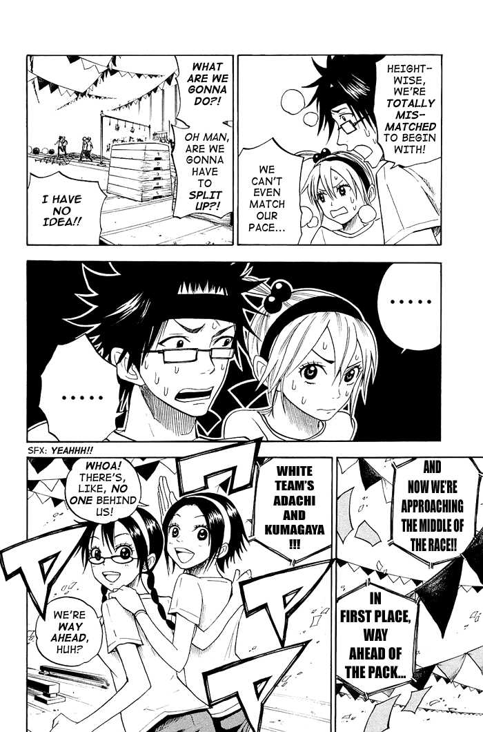 Yanki-kun to Megane-chan Chapter 86 page 8 - Chapter 86: It Feels Good, to Be Honest