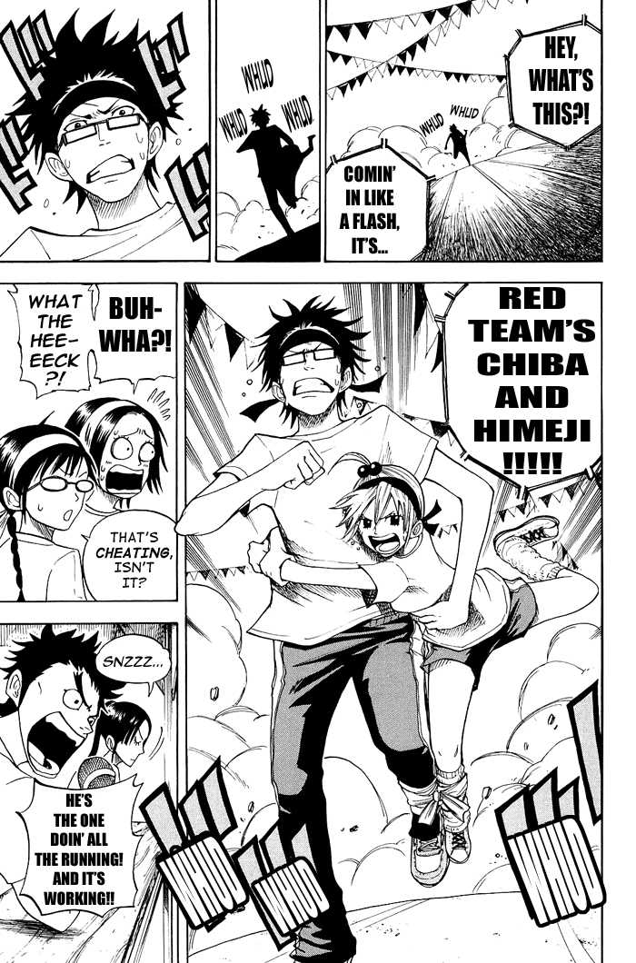 Yanki-kun to Megane-chan Chapter 86 page 9 - Chapter 86: It Feels Good, to Be Honest