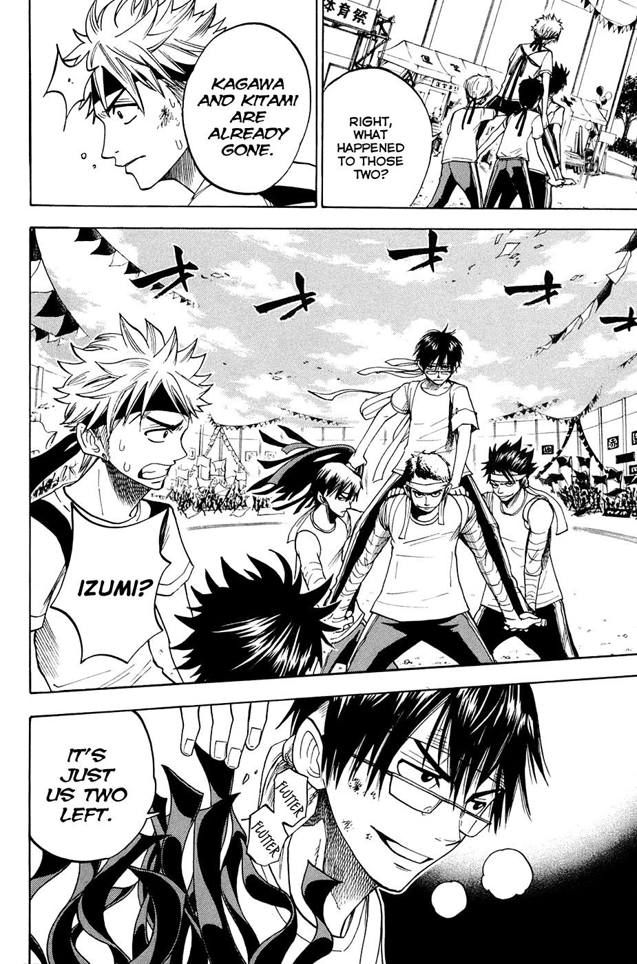Yanki-kun to Megane-chan Chapter 87 page 10 - Chapter 87: You're a Lost Soldier!