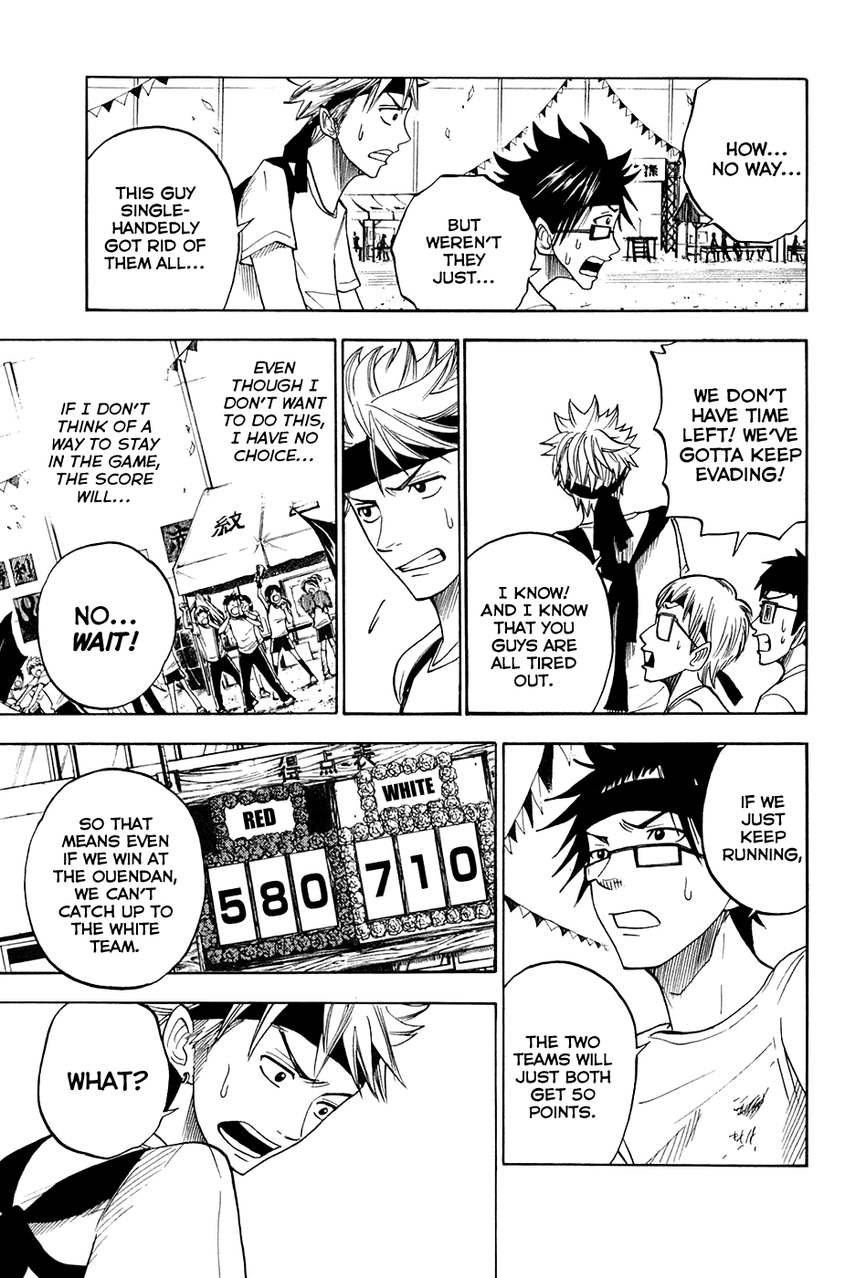 Yanki-kun to Megane-chan Chapter 87 page 11 - Chapter 87: You're a Lost Soldier!