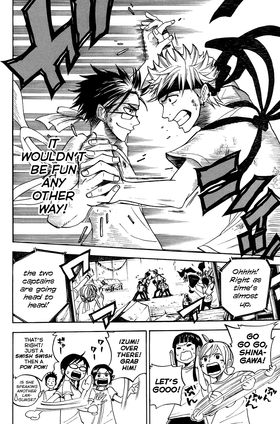 Yanki-kun to Megane-chan Chapter 87 page 14 - Chapter 87: You're a Lost Soldier!
