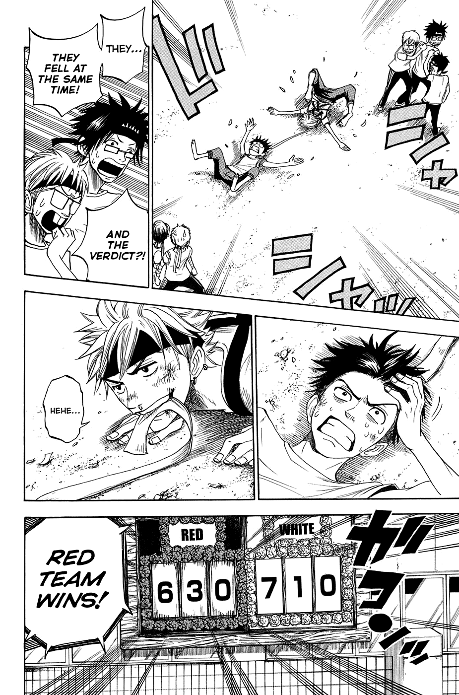 Yanki-kun to Megane-chan Chapter 87 page 18 - Chapter 87: You're a Lost Soldier!