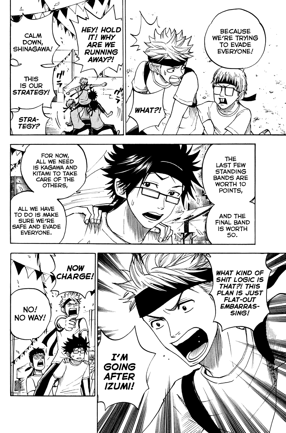 Yanki-kun to Megane-chan Chapter 87 page 4 - Chapter 87: You're a Lost Soldier!