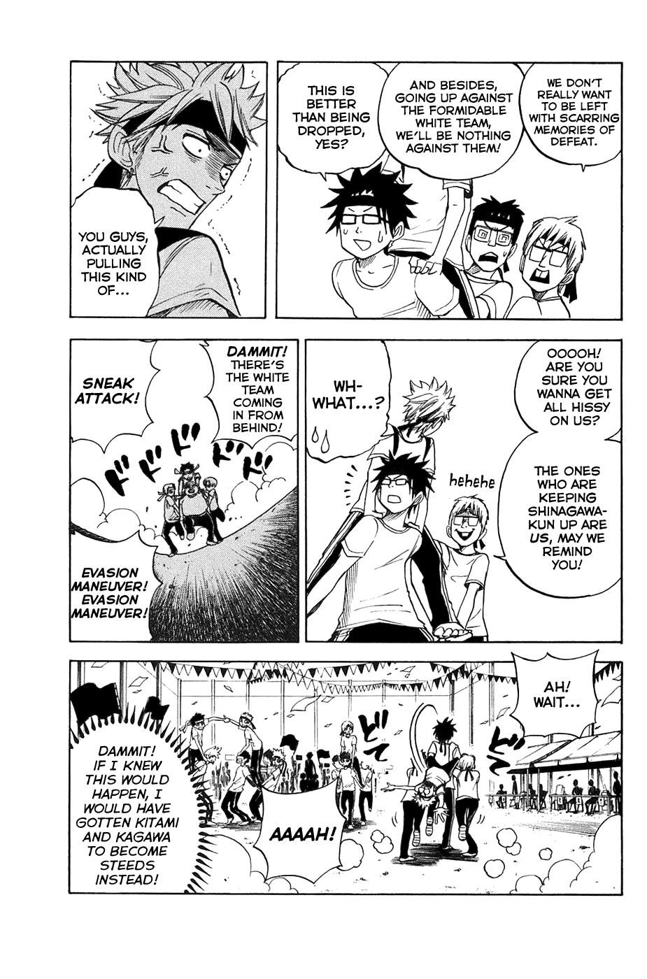 Yanki-kun to Megane-chan Chapter 87 page 5 - Chapter 87: You're a Lost Soldier!