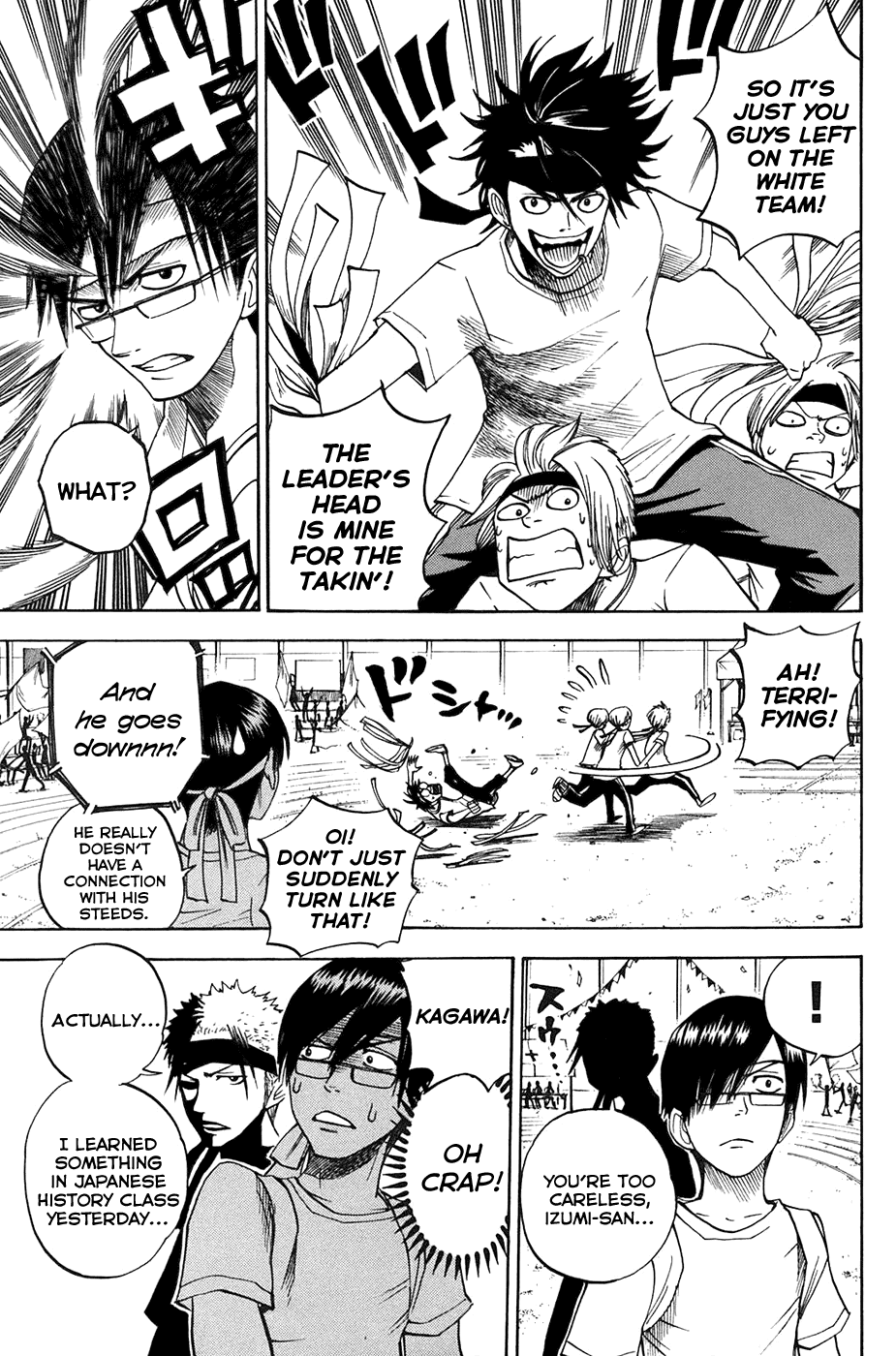 Yanki-kun to Megane-chan Chapter 87 page 7 - Chapter 87: You're a Lost Soldier!
