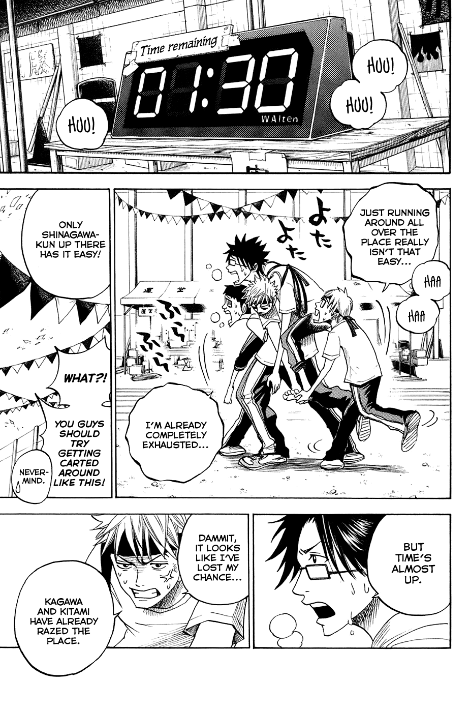 Yanki-kun to Megane-chan Chapter 87 page 9 - Chapter 87: You're a Lost Soldier!
