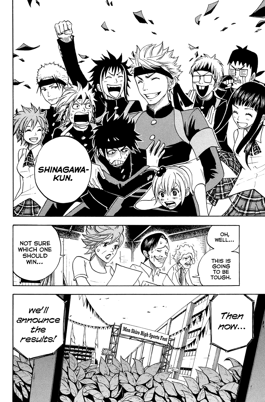 Yanki-kun to Megane-chan Chapter 88 page 19 - Chapter 88: So Let's Give this Fuckin' Richie Boy a Bit Of...