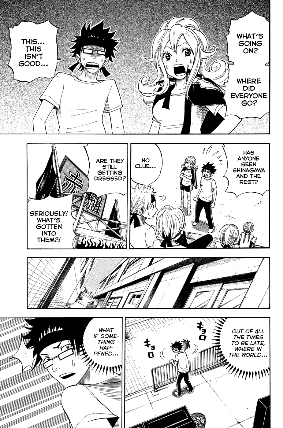 Yanki-kun to Megane-chan Chapter 88 page 7 - Chapter 88: So Let's Give this Fuckin' Richie Boy a Bit Of...