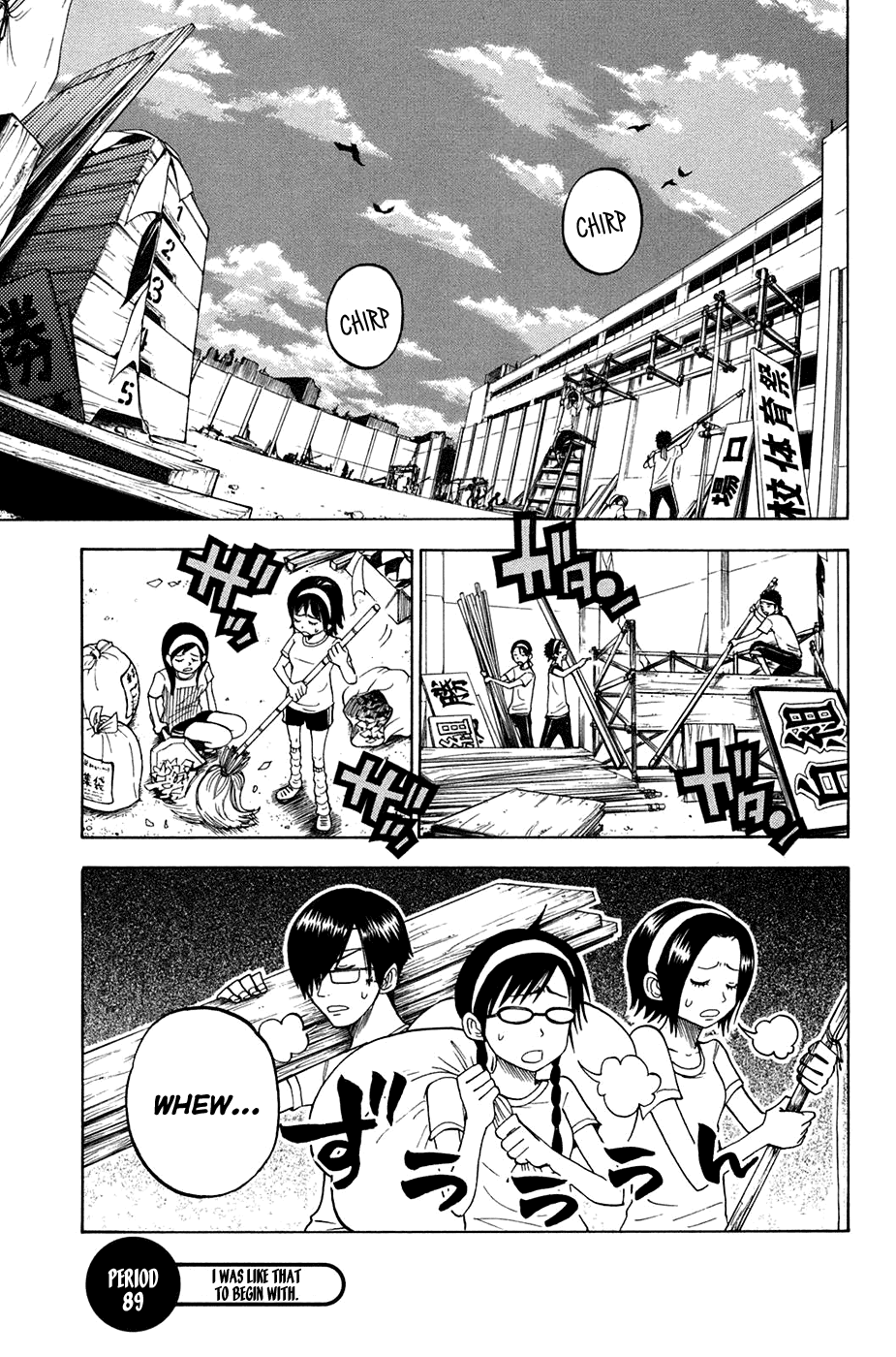 Yanki-kun to Megane-chan Chapter 89 page 1 - Chapter 89: I Was Like that to Begin With