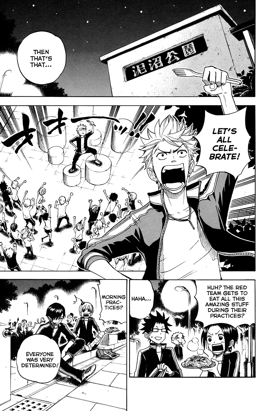 Yanki-kun to Megane-chan Chapter 89 page 13 - Chapter 89: I Was Like that to Begin With