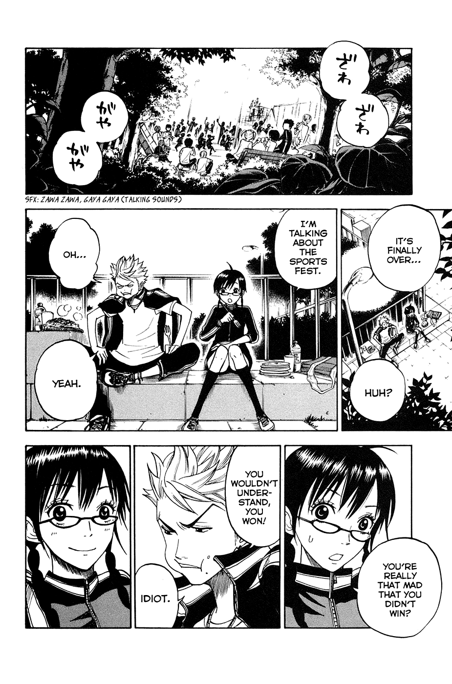 Yanki-kun to Megane-chan Chapter 89 page 14 - Chapter 89: I Was Like that to Begin With