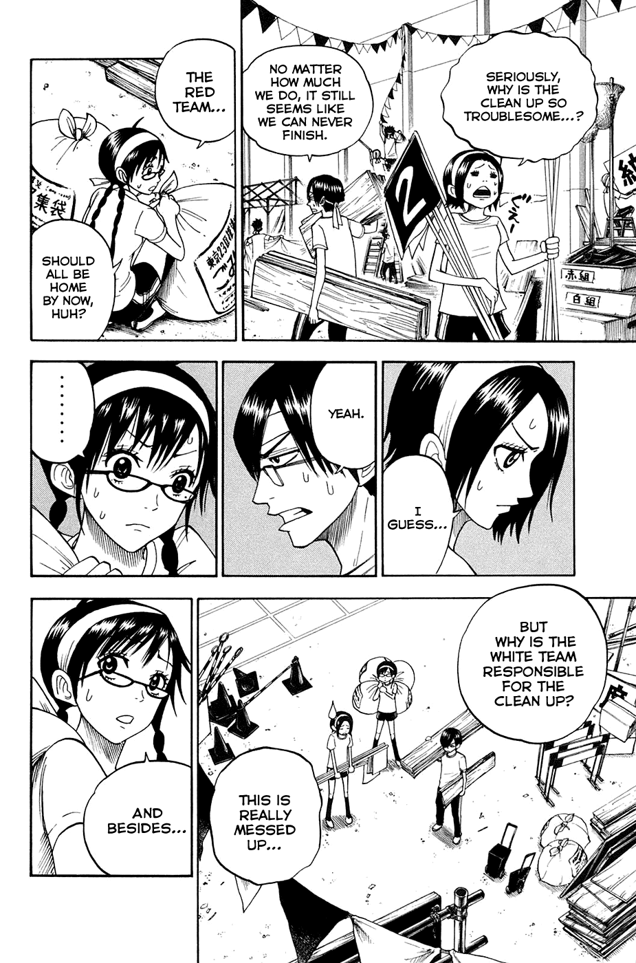 Yanki-kun to Megane-chan Chapter 89 page 2 - Chapter 89: I Was Like that to Begin With
