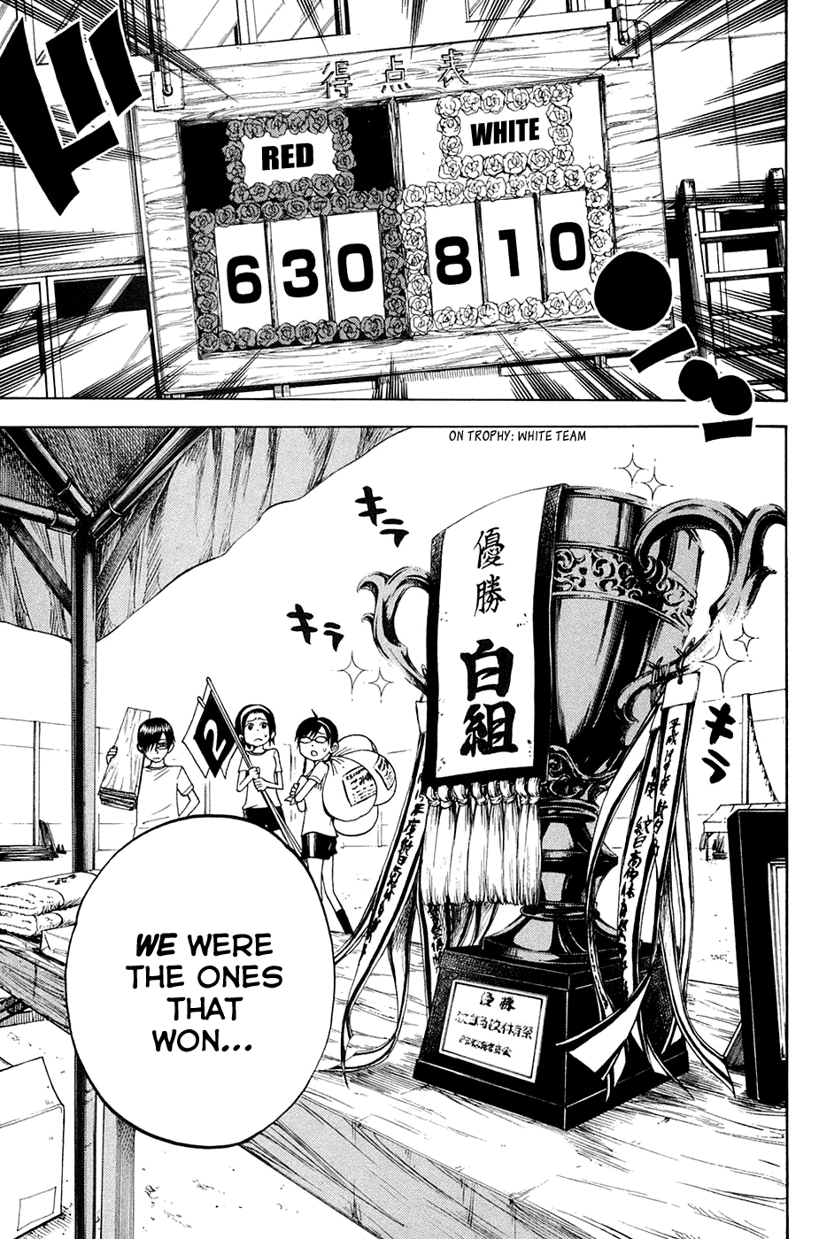 Yanki-kun to Megane-chan Chapter 89 page 3 - Chapter 89: I Was Like that to Begin With