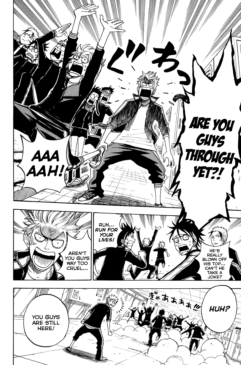 Yanki-kun to Megane-chan Chapter 89 page 8 - Chapter 89: I Was Like that to Begin With