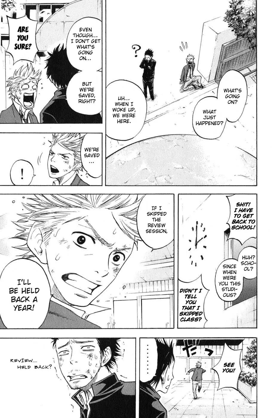 Yanki-kun to Megane-chan Chapter 9 page 19 - Chapter 9: In the End, It Was All Just a Waste of Time