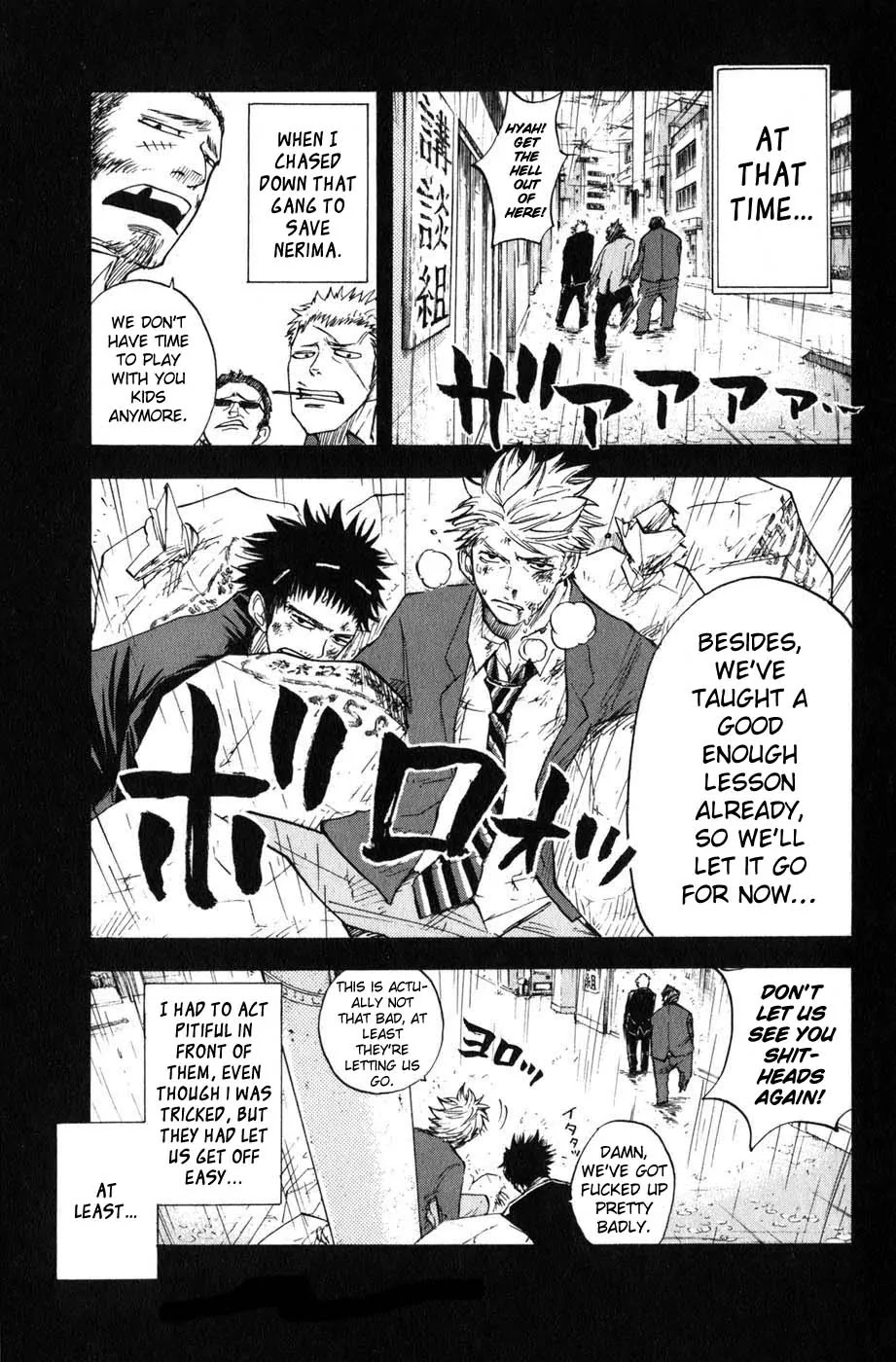 Yanki-kun to Megane-chan Chapter 9 page 3 - Chapter 9: In the End, It Was All Just a Waste of Time