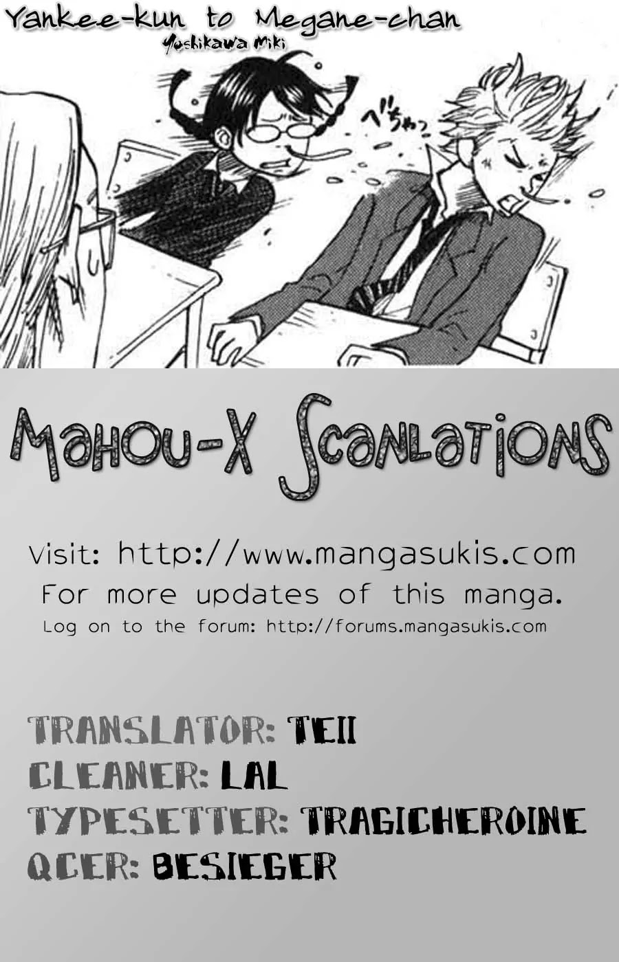 Yanki-kun to Megane-chan Chapter 9 page 4 - Chapter 9: In the End, It Was All Just a Waste of Time
