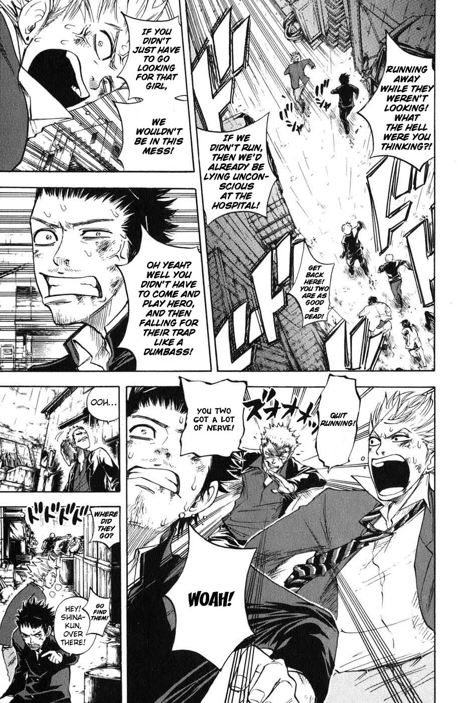 Yanki-kun to Megane-chan Chapter 9 page 7 - Chapter 9: In the End, It Was All Just a Waste of Time
