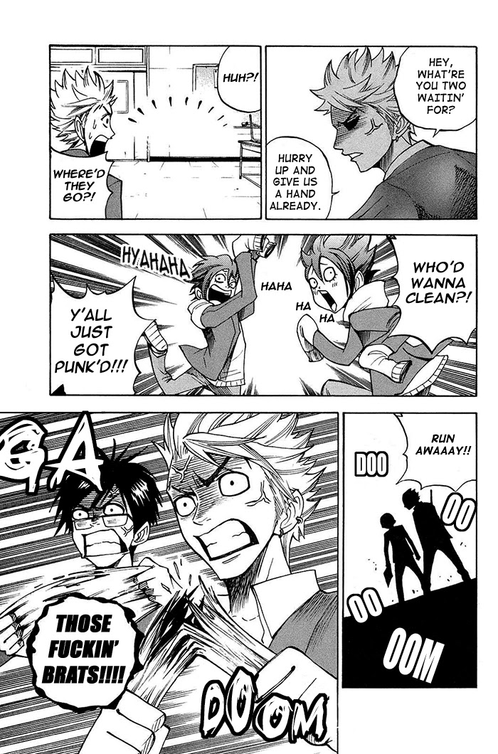 Yanki-kun to Megane-chan Chapter 90 page 13 - Chapter 90: We Don't Really Have Anywhere Else to Go