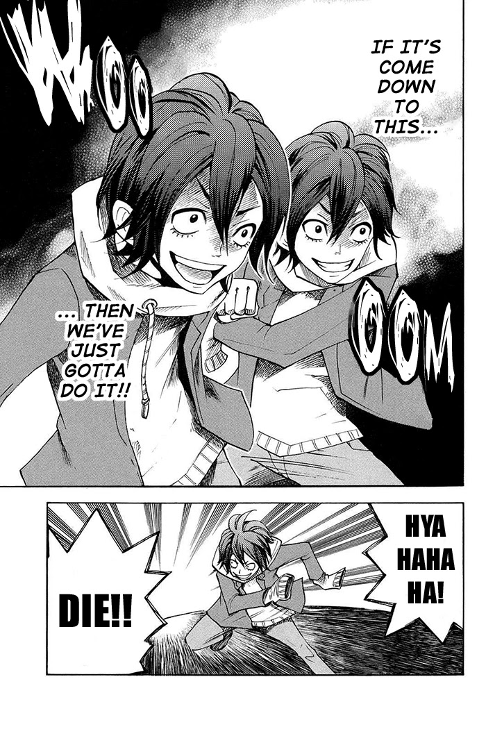 Yanki-kun to Megane-chan Chapter 90 page 17 - Chapter 90: We Don't Really Have Anywhere Else to Go