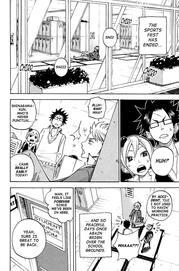 Yanki-kun to Megane-chan Chapter 90 page 2 - Chapter 90: We Don't Really Have Anywhere Else to Go