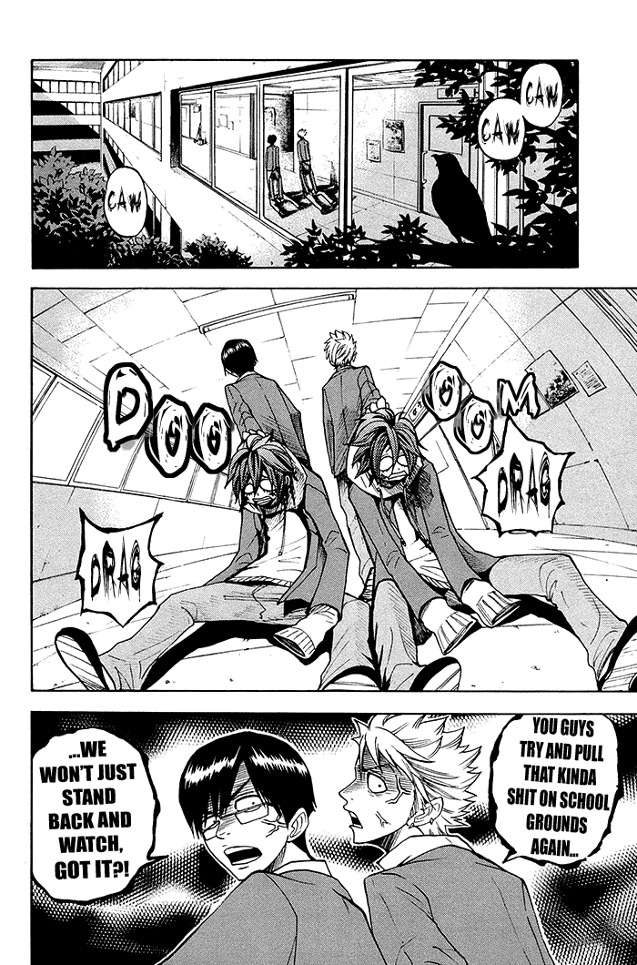 Yanki-kun to Megane-chan Chapter 90 page 20 - Chapter 90: We Don't Really Have Anywhere Else to Go