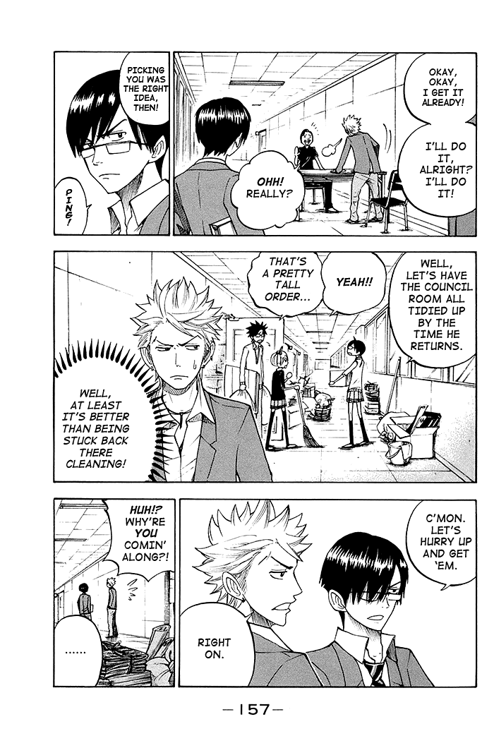 Yanki-kun to Megane-chan Chapter 90 page 7 - Chapter 90: We Don't Really Have Anywhere Else to Go