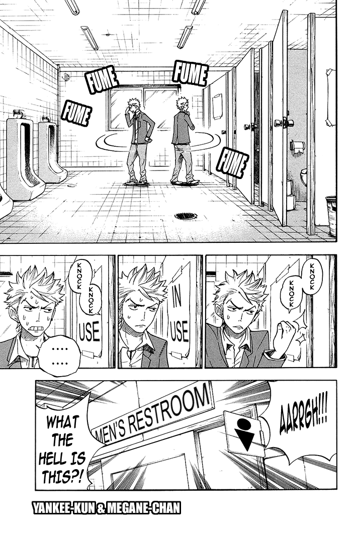 Yanki-kun to Megane-chan Chapter 91 page 1 - Chapter 91: This Is My First Time Seeing It from the Outside!