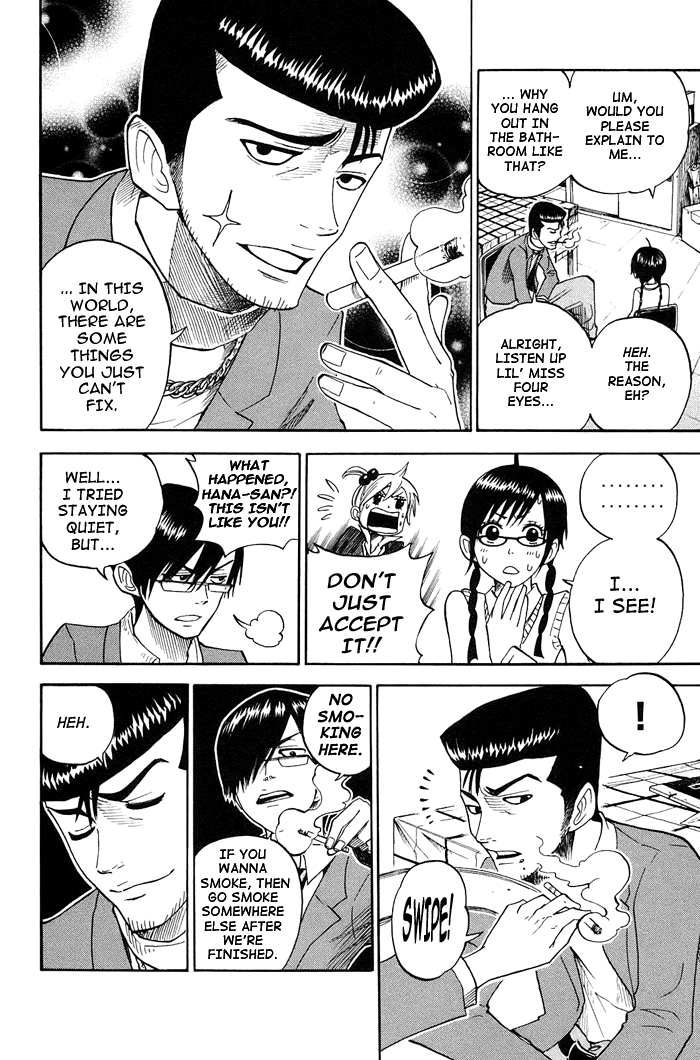 Yanki-kun to Megane-chan Chapter 91 page 10 - Chapter 91: This Is My First Time Seeing It from the Outside!