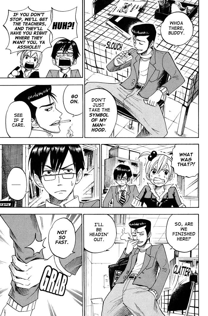 Yanki-kun to Megane-chan Chapter 91 page 11 - Chapter 91: This Is My First Time Seeing It from the Outside!