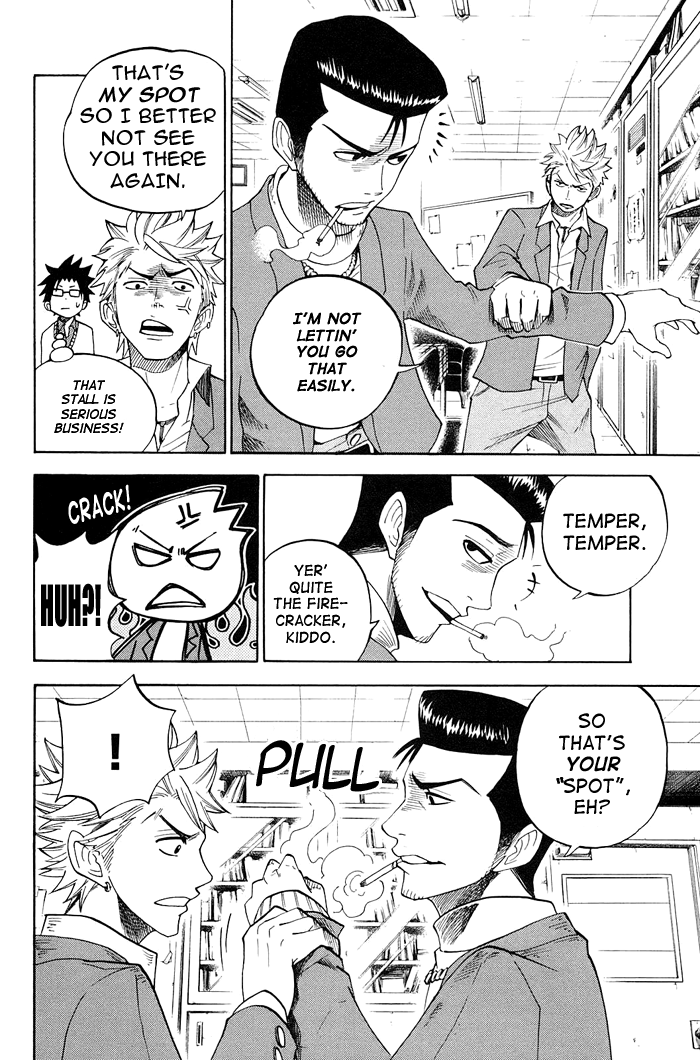 Yanki-kun to Megane-chan Chapter 91 page 12 - Chapter 91: This Is My First Time Seeing It from the Outside!