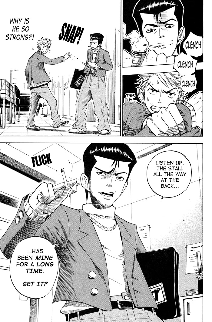 Yanki-kun to Megane-chan Chapter 91 page 13 - Chapter 91: This Is My First Time Seeing It from the Outside!