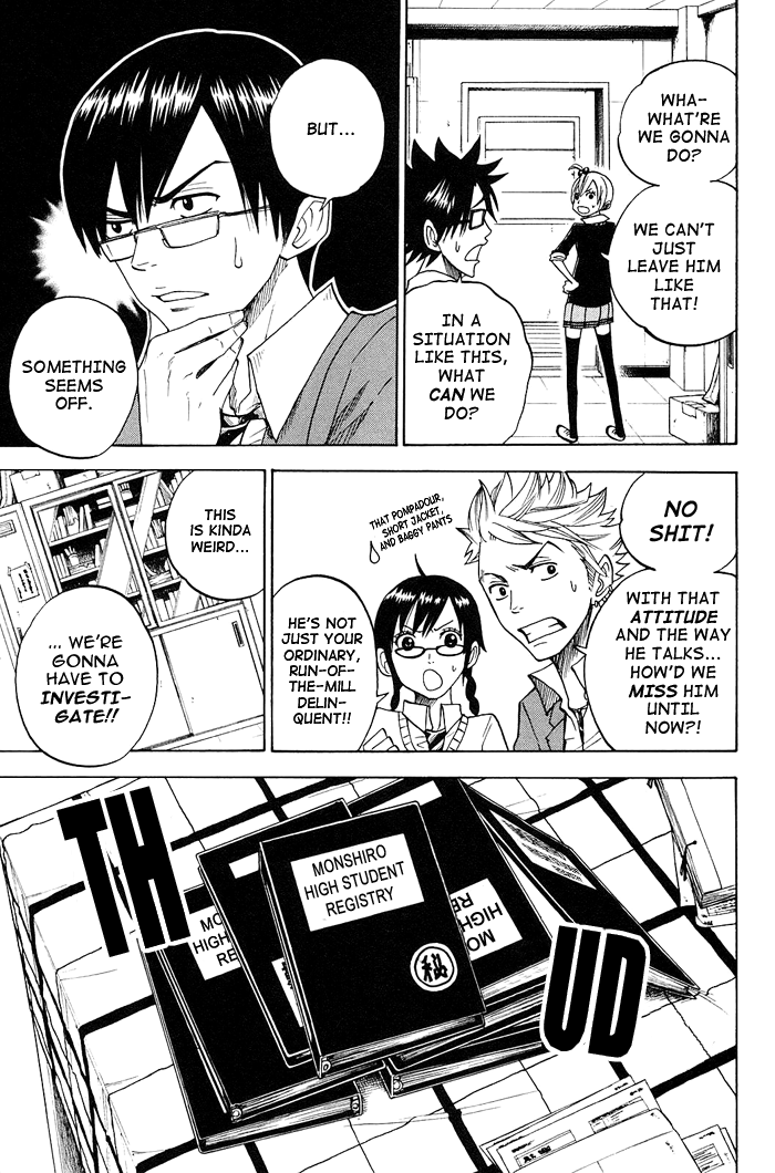 Yanki-kun to Megane-chan Chapter 91 page 15 - Chapter 91: This Is My First Time Seeing It from the Outside!