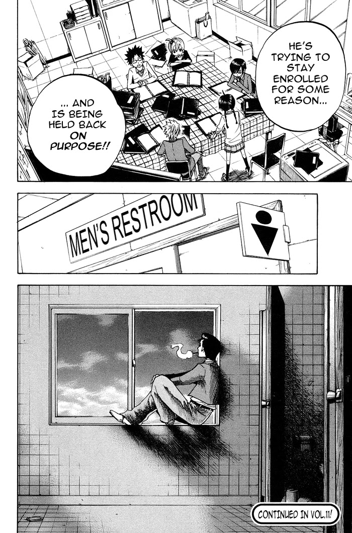 Yanki-kun to Megane-chan Chapter 91 page 18 - Chapter 91: This Is My First Time Seeing It from the Outside!