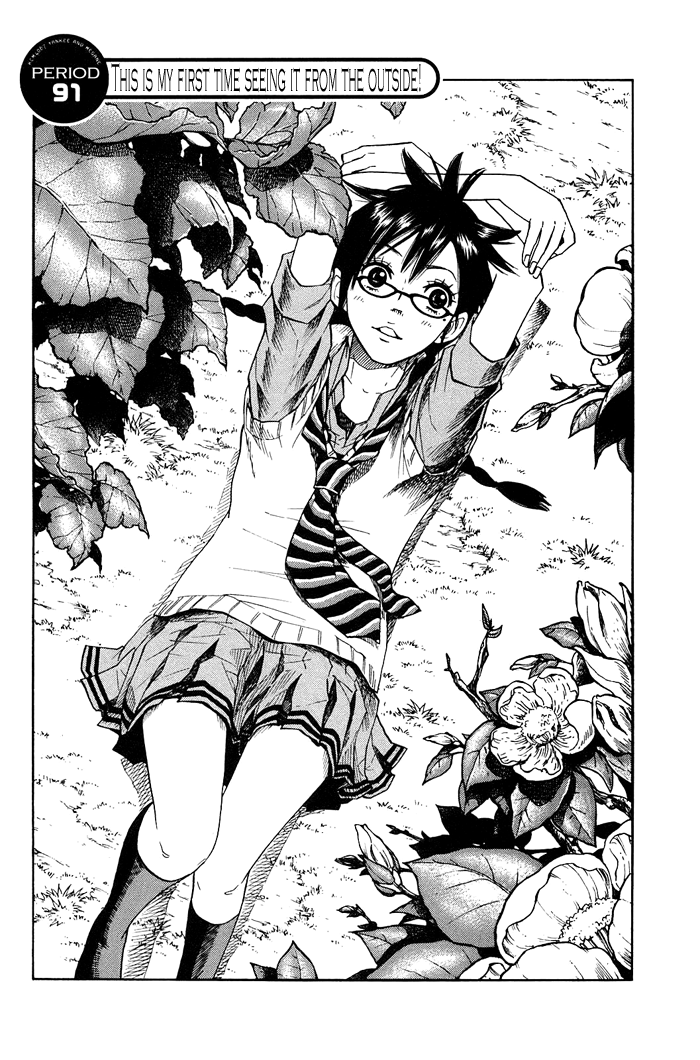 Yanki-kun to Megane-chan Chapter 91 page 2 - Chapter 91: This Is My First Time Seeing It from the Outside!