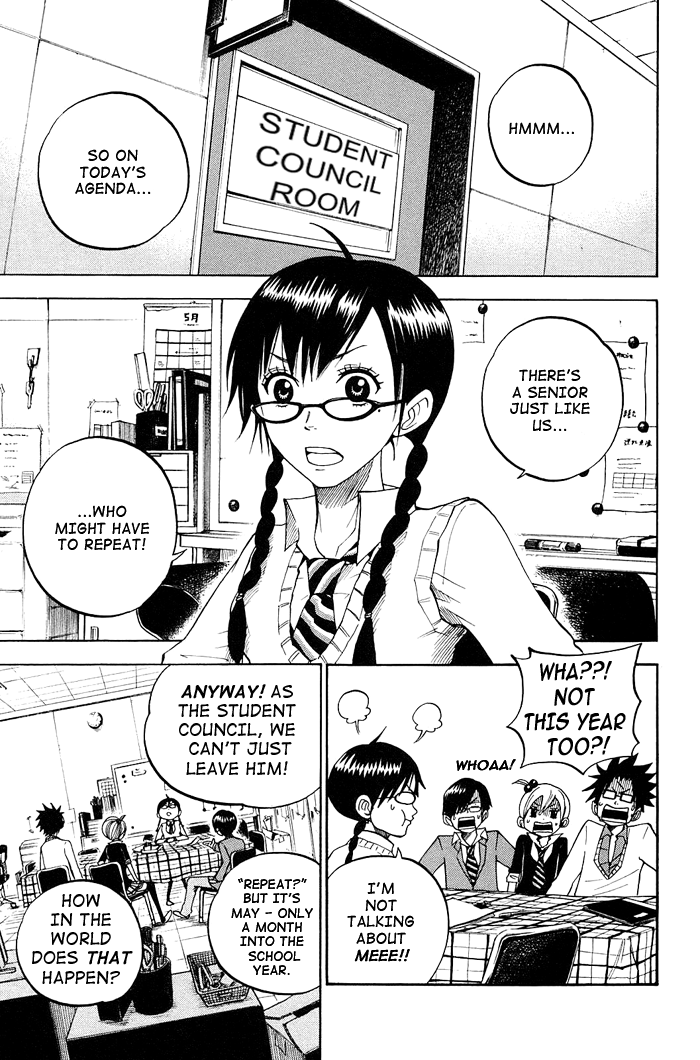 Yanki-kun to Megane-chan Chapter 91 page 3 - Chapter 91: This Is My First Time Seeing It from the Outside!