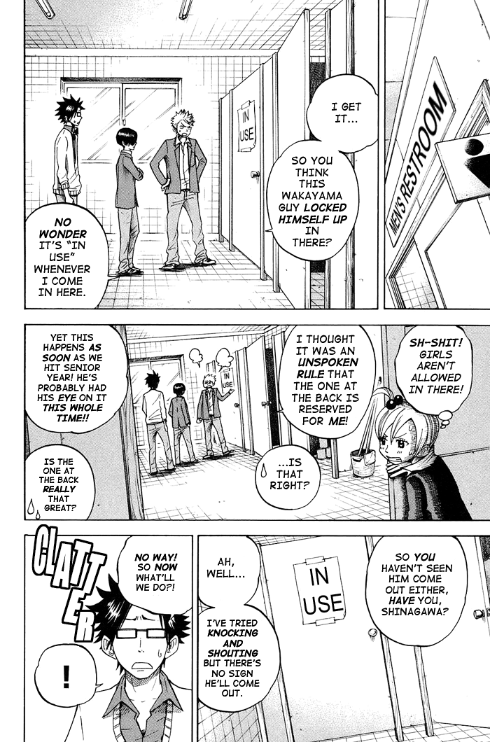 Yanki-kun to Megane-chan Chapter 91 page 6 - Chapter 91: This Is My First Time Seeing It from the Outside!