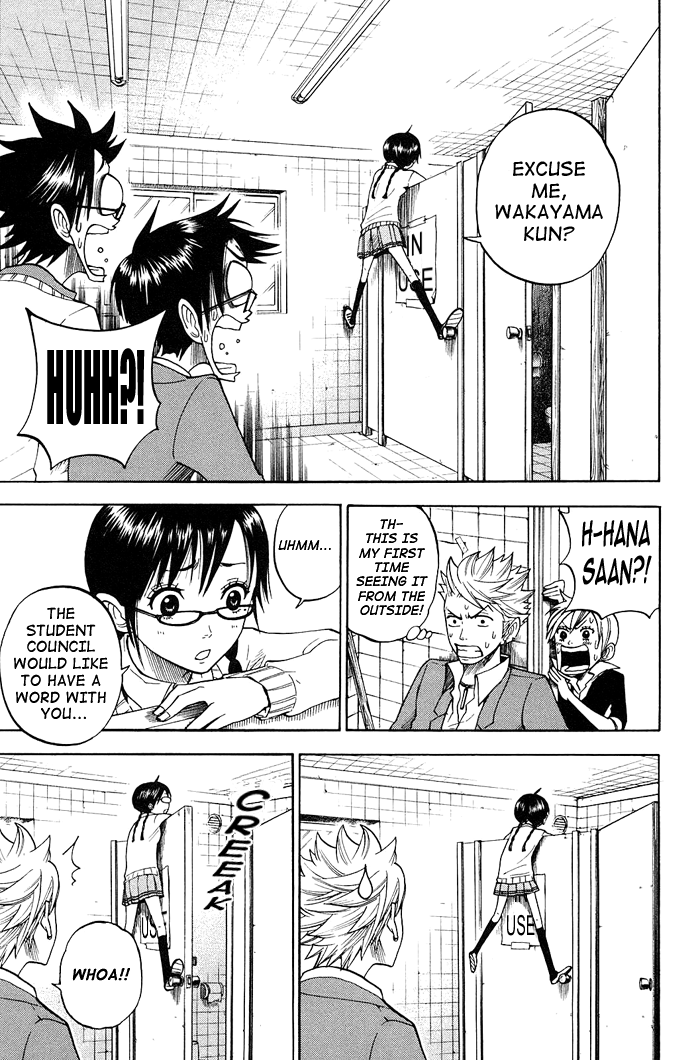 Yanki-kun to Megane-chan Chapter 91 page 7 - Chapter 91: This Is My First Time Seeing It from the Outside!